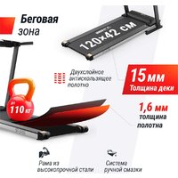 Unixfit ST-570S Image #6