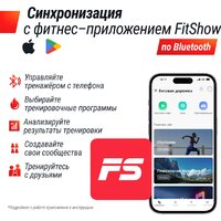 Unixfit ST-570S Image #9