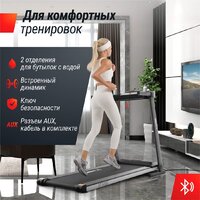 Unixfit ST-570S Image #11