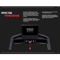 Orlauf Stellar (черный) Image #13