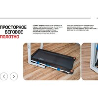 Orlauf Stellar (черный) Image #14