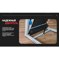 Orlauf Stellar (черный) Image #15