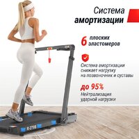 Unixfit R-270B Image #9