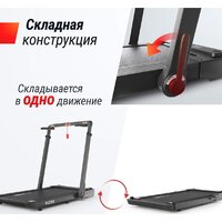 Unixfit R-270B Image #8