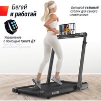 Unixfit R-270B Image #5