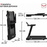 Orlauf Corvus (черный) Image #11