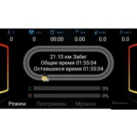 Ammity Valentina VTM 5120 TFT Image #9