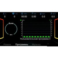 Ammity Valentina VTM 5120 TFT Image #10