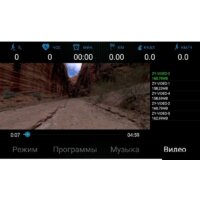 Ammity Valentina VTM 5120 TFT Image #5