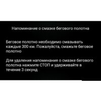 Ammity Valentina VTM 5120 TFT Image #12