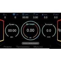 Ammity Valentina VTM 5120 TFT Image #8