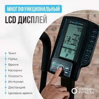 Oxygen Fitness A700 PRO Image #2