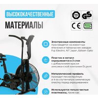 Oxygen Fitness A700 PRO Image #12