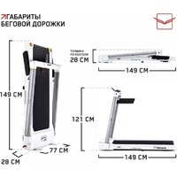 Orlauf Sirena (белый) Image #9