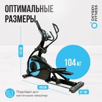 Oxygen Fitness E700 Pro Image #14