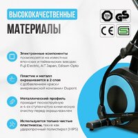 Oxygen Fitness E700 Pro Image #12