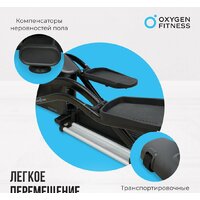 Oxygen Fitness E700 Pro Image #7