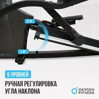 Oxygen Fitness E700 Pro Image #9