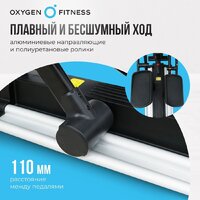 Oxygen Fitness E700 Pro Image #11