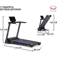 Orlauf Ultima (черный) Image #7