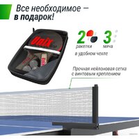 Unix Line Outdoor TTS14OUTBL Image #8