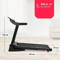 Svensson Body Labs Hustle Image #12