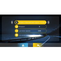 Clear Fit LifeCardio LT 50 Image #39