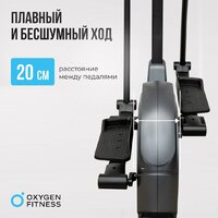 Oxygen Fitness Cascade M Image #5