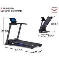 Orlauf Ultima TFT (черный) Image #9