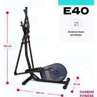 Carbon Fitness E40 Image #16