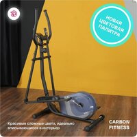 Carbon Fitness E40 Image #3
