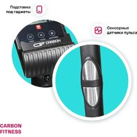 Carbon Fitness E40 Image #12