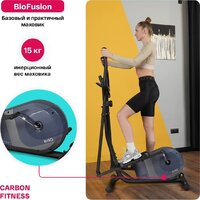 Carbon Fitness E40 Image #8