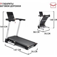 Orlauf Harrier (серый) Image #12