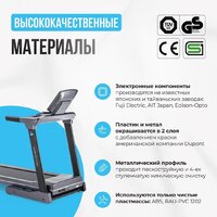 Oxygen Fitness Cobalt LCD Pro Image #5