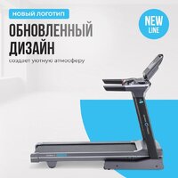 Oxygen Fitness Cobalt LCD Pro Image #15
