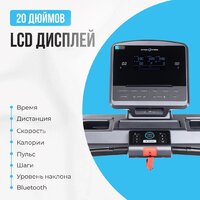 Oxygen Fitness Cobalt LCD Pro Image #3