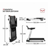 Orlauf Corvus (серый) Image #22