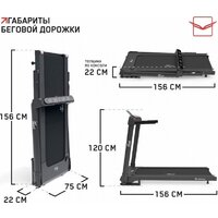 Orlauf Merlin A (черный) Image #13