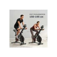 Yesoul BS3-B Image #3