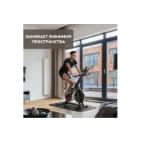 Yesoul BS3-B Image #4