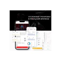 Yesoul BS3-B Image #7