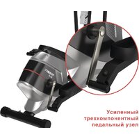 Unixfit SL 350Е Image #13