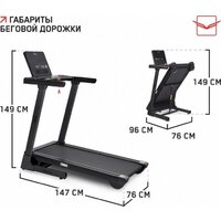 Orlauf Harrier (черный) Image #11