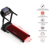 Unixfit MX-830L Image #3