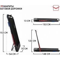 Orlauf Vultur (черный) Image #12