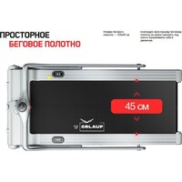 Orlauf Owl (серый) Image #15