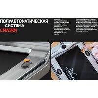 Orlauf Owl (серый) Image #12