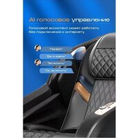 Meridien Tasmania (black) Image #2