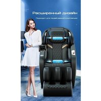 Meridien Tasmania (black) Image #7